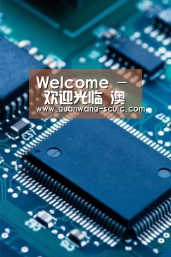 产品中心