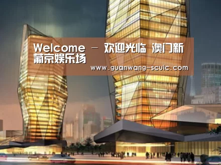 案例展示三(图1) 案例展示三(图1)