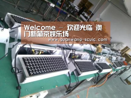 产品名称七(图1) 产品名称七(图1)