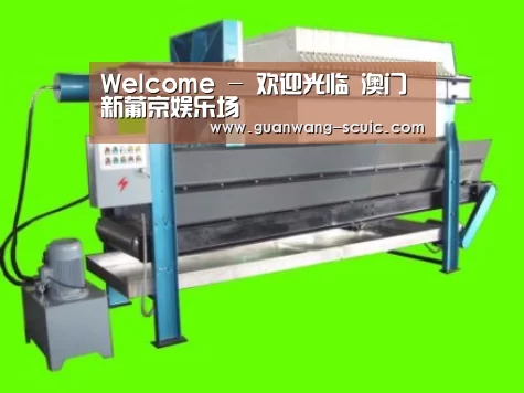 产品名称五