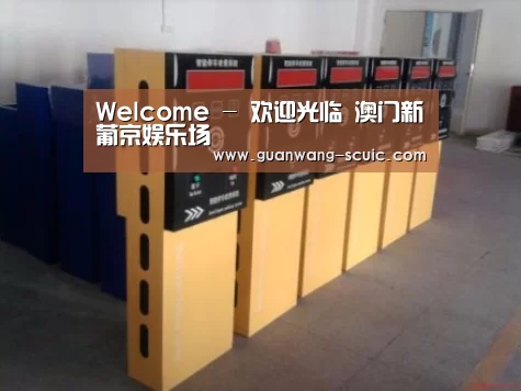 产品名称六