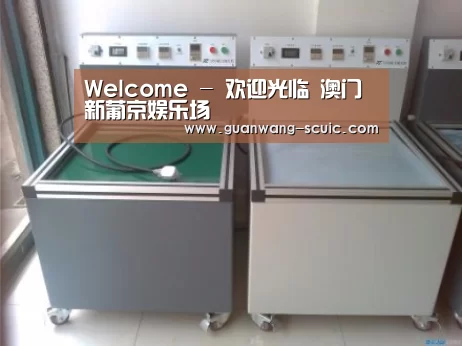 产品名称一