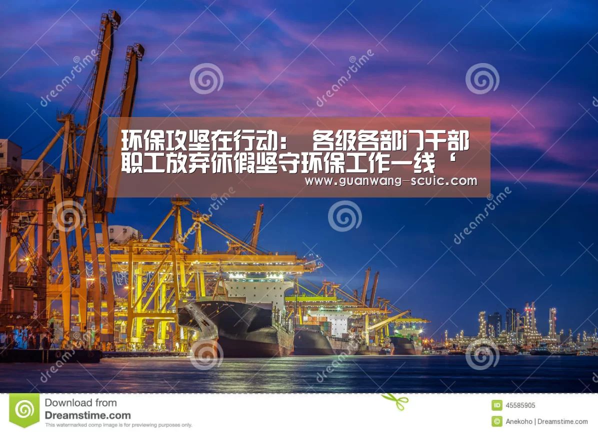 新葡京娱乐官网