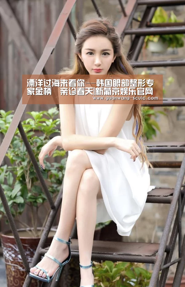 新葡京娱乐官网