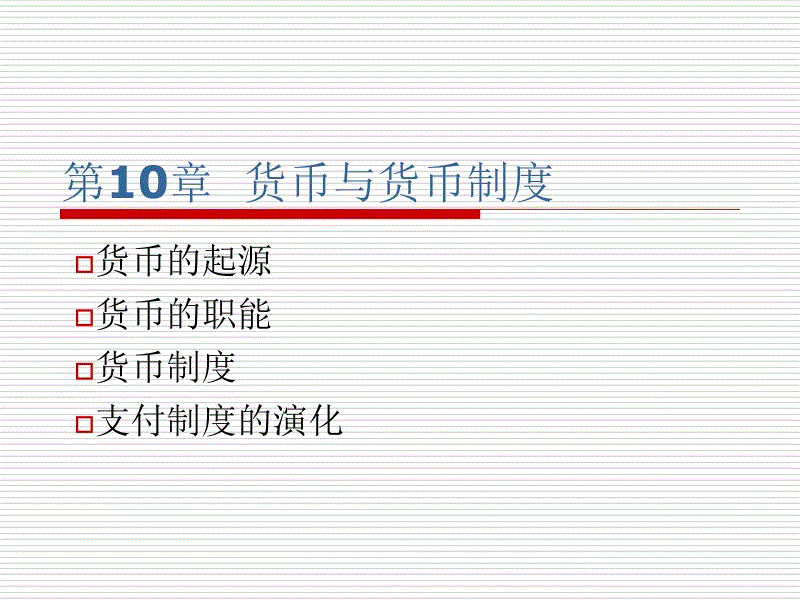 新葡京娱乐官网_“守护长江一江春水”方大九钢与长江水生态和谐共融(图1) 新葡京娱乐官网